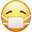 :sick-3-emoji: